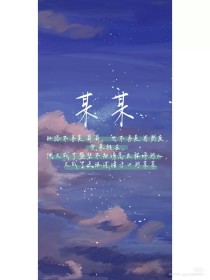 蘑菇社区网页版